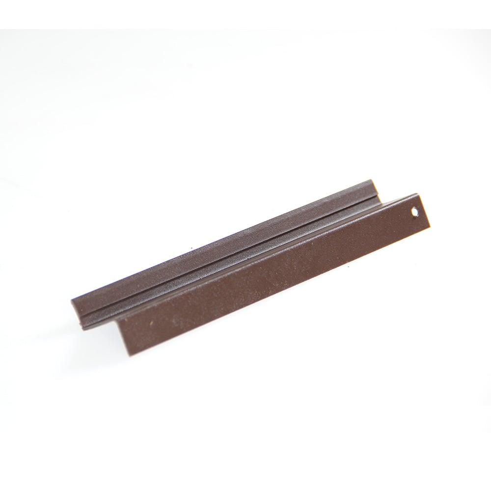 steel drip trim brown 2-min.jpg